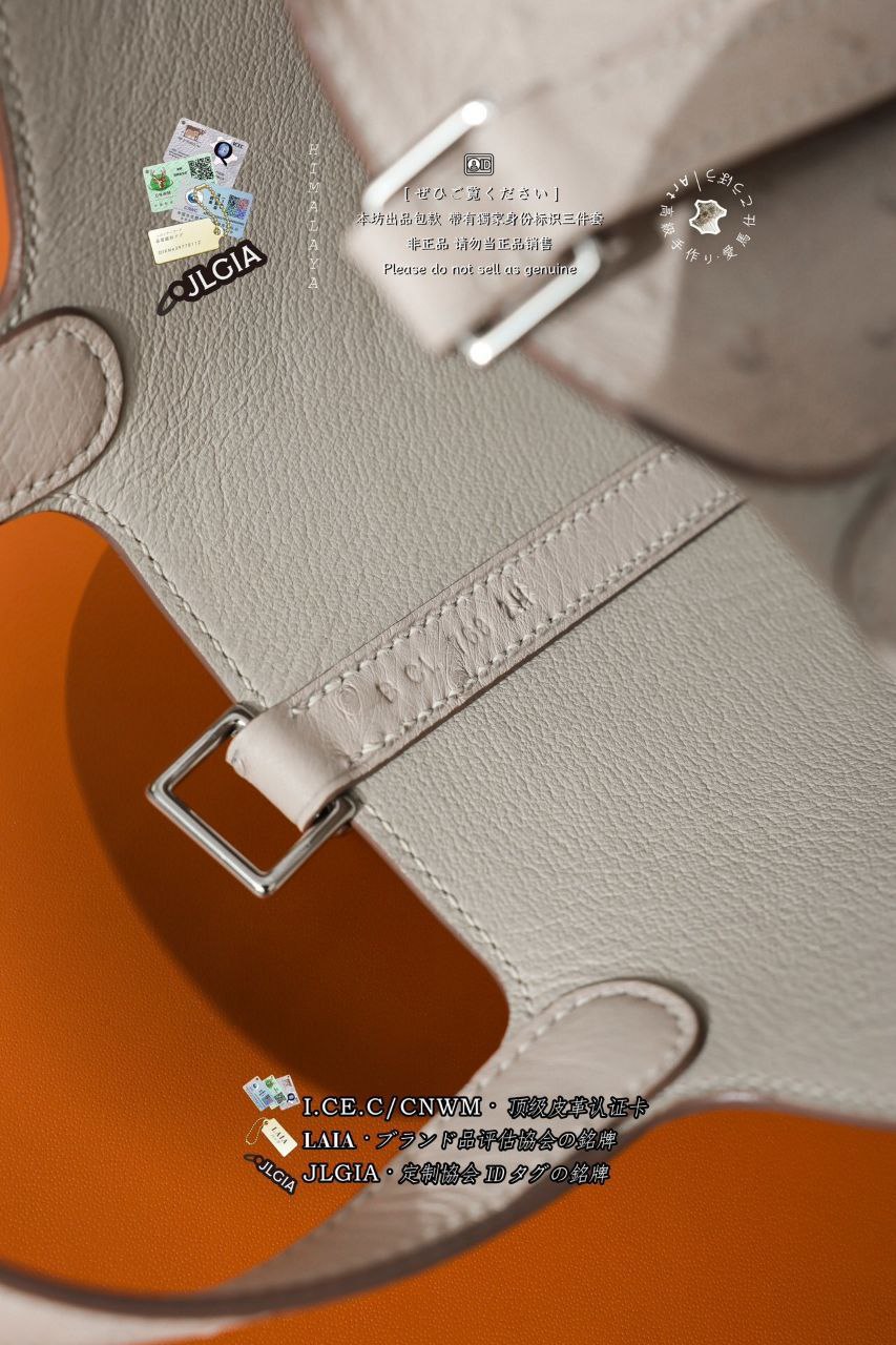 Hermès Picotin Handbag