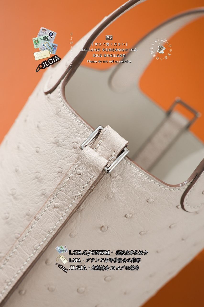 Hermès Picotin Handbag
