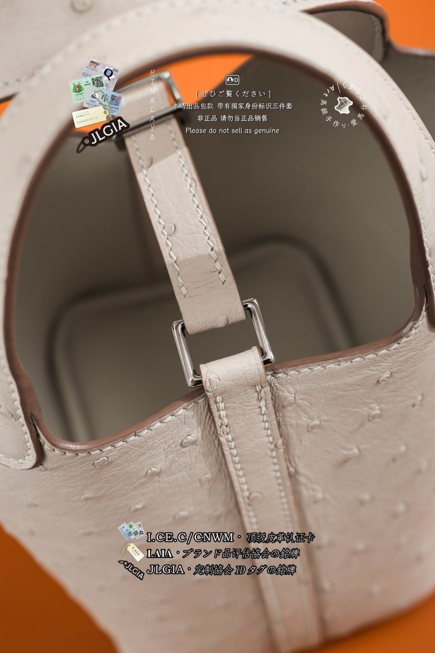 Hermès Picotin Handbag