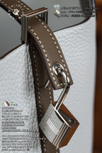 Hermès Picotin Lock PM18