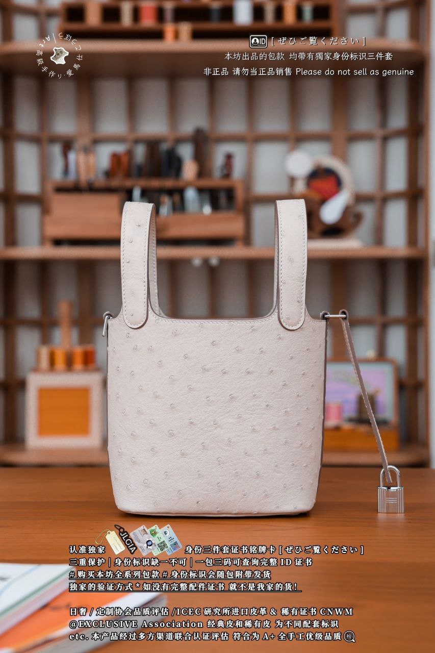 Hermès Picotin Handbag