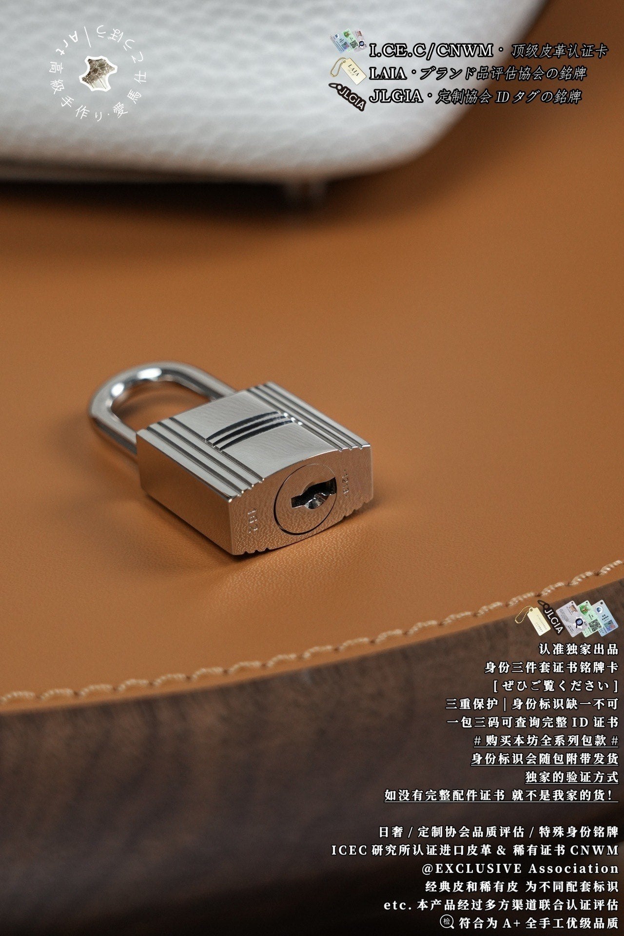 Hermès Picotin Handbag