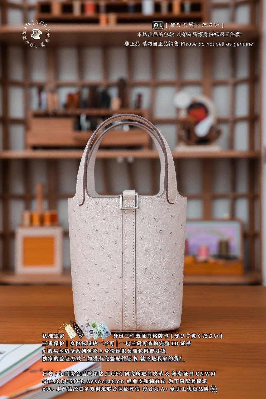 Hermès Picotin Handbag