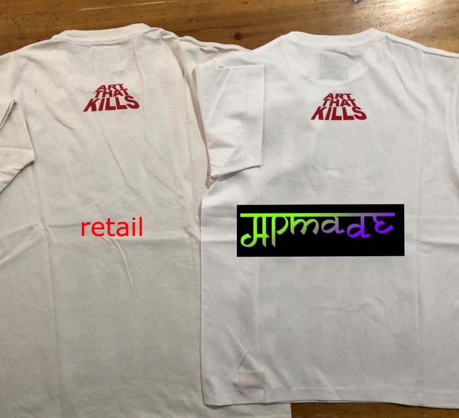 Gallery Dept Arts That Kills T-Shirt