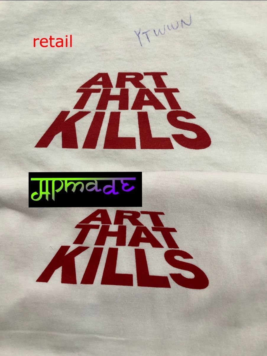Gallery Dept Arts That Kills T-Shirt
