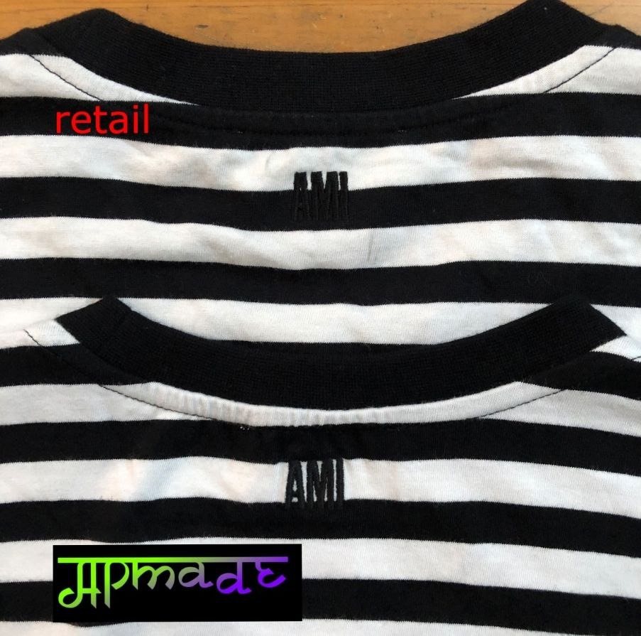 Ami Stripe T-Shirt