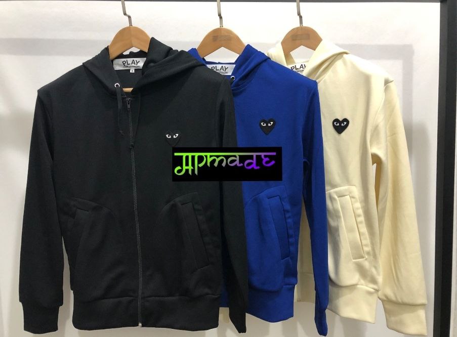 CDG Hooded Sweatshirt