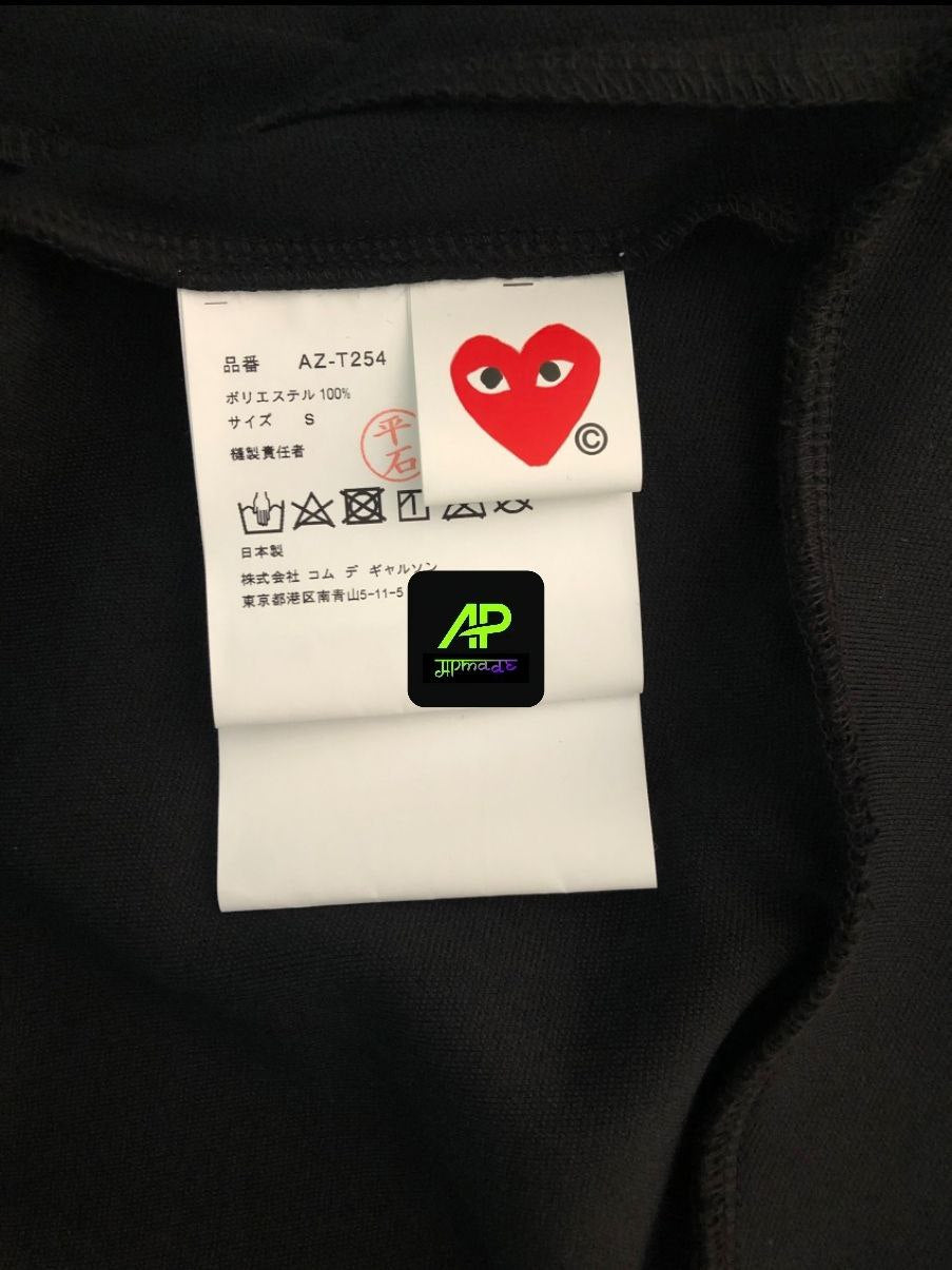 CDG Hooded Sweatshirt