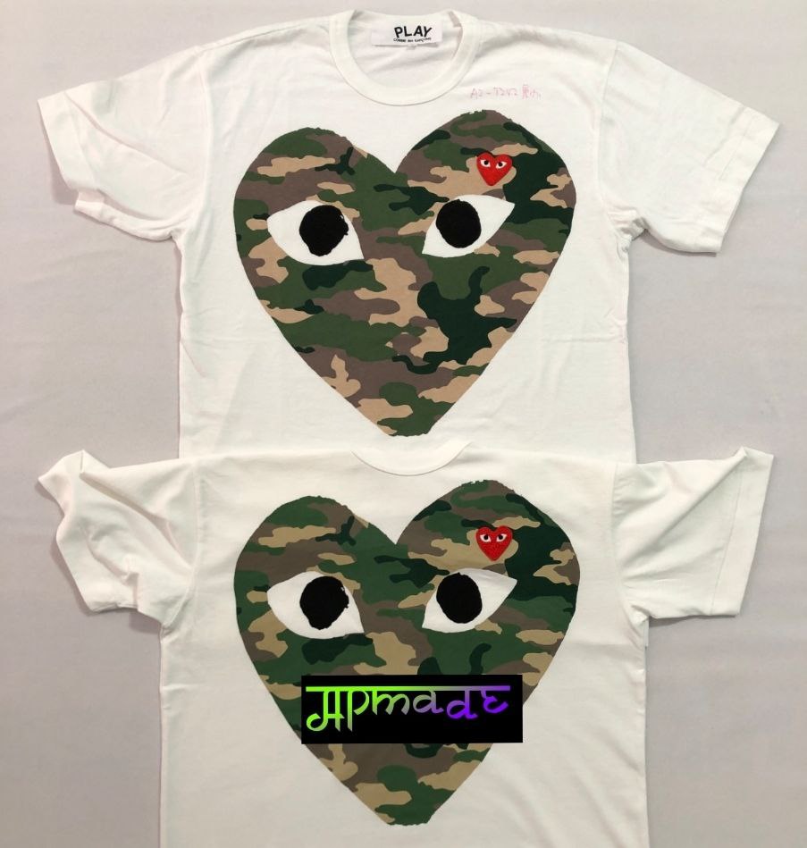 CDG Love T-Shirt