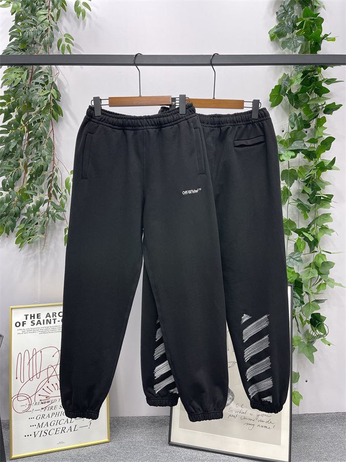 Off-White Trackpants
