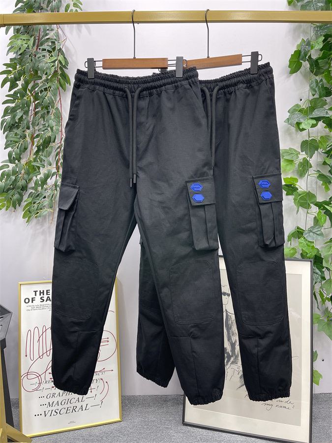 Off-White Cargo Pants