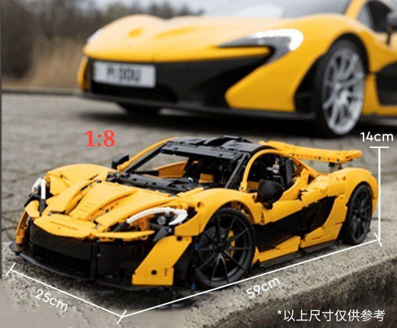 McLaren P1 Brix