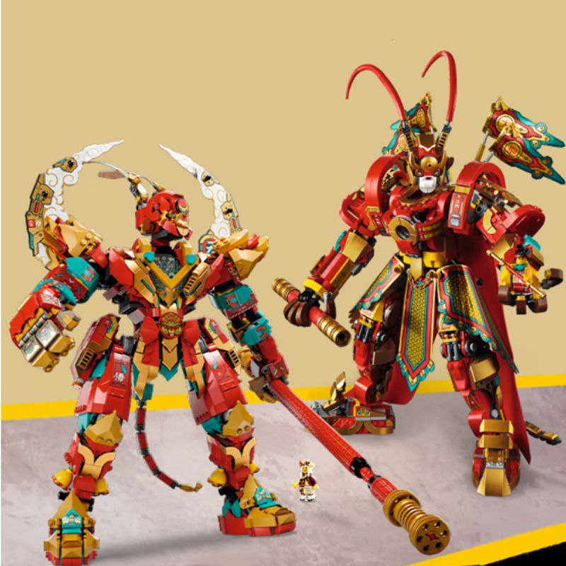 Monkey King Ultra Mech Brix