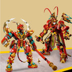 Monkey King Ultra Mech Brix