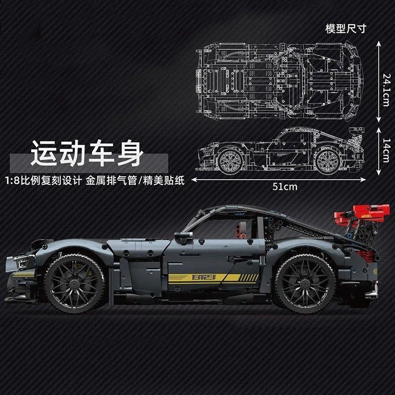 Mould King Mercedes AMG GT