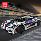 Mould King Koenigsegg One:1