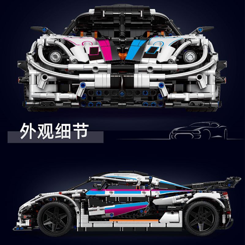 Mould King Koenigsegg One:1