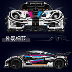 Mould King Koenigsegg One:1