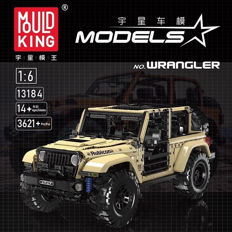 Mould King Jeep Wrangler (Advance Edition)