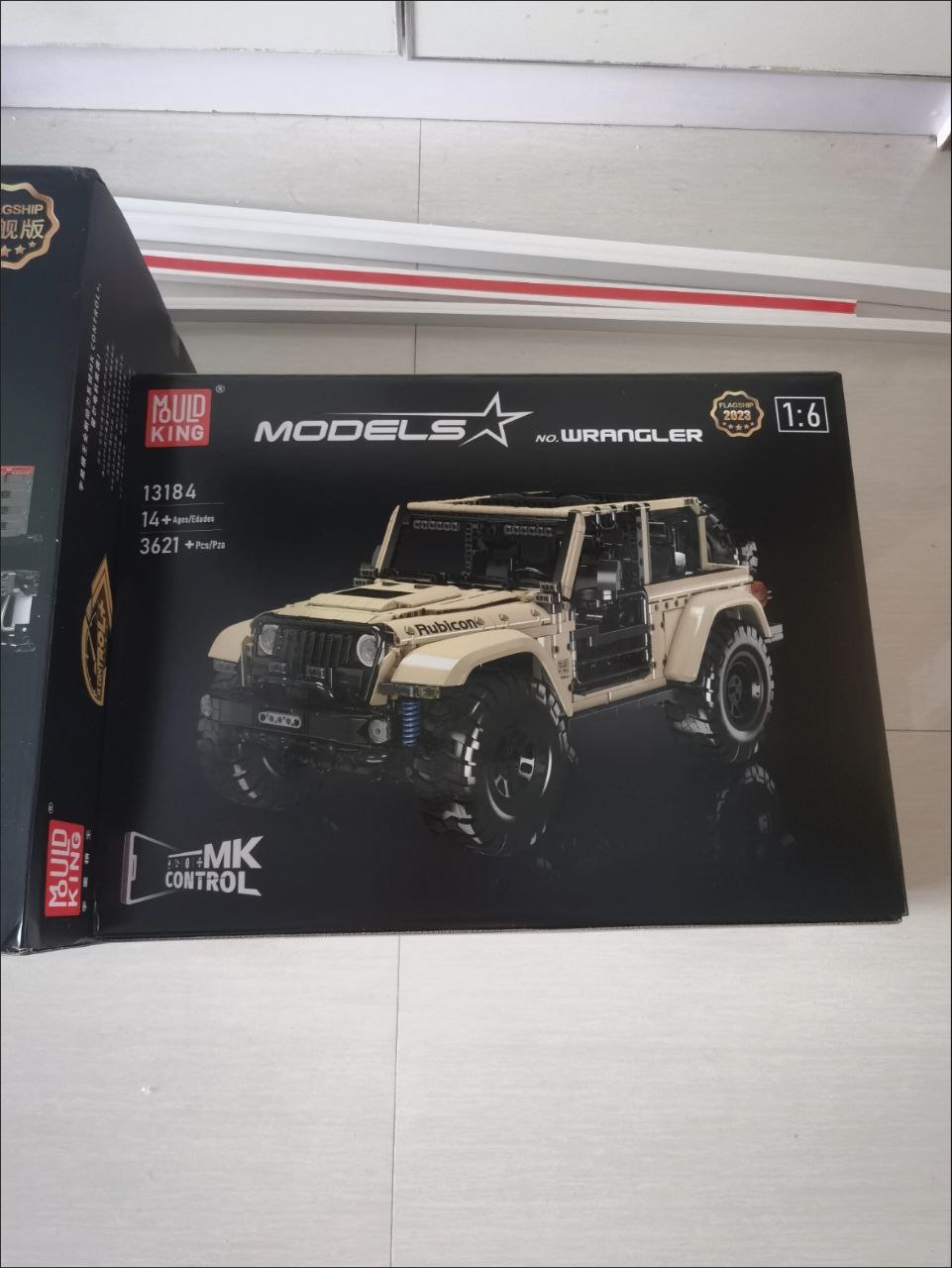 Mould King Jeep Wrangler (Advance Edition)