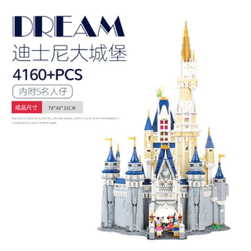 Disney Castle Brix