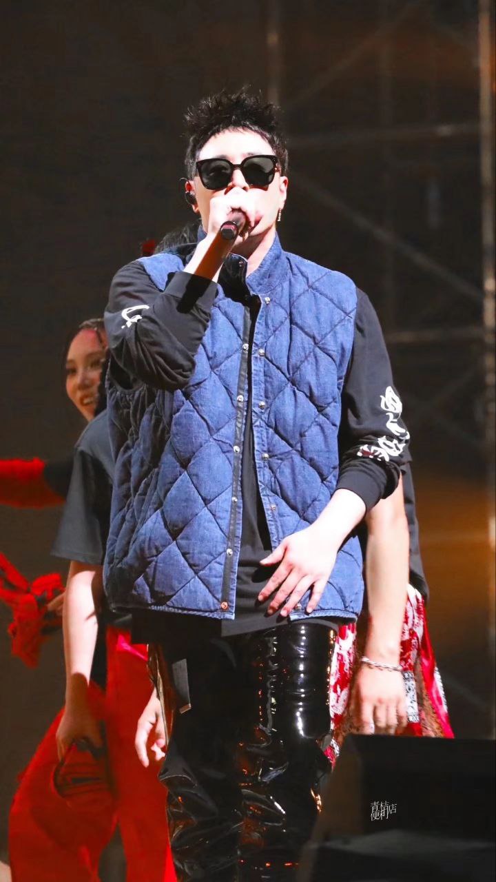 Chrome Hearts Quilted Denim Vest