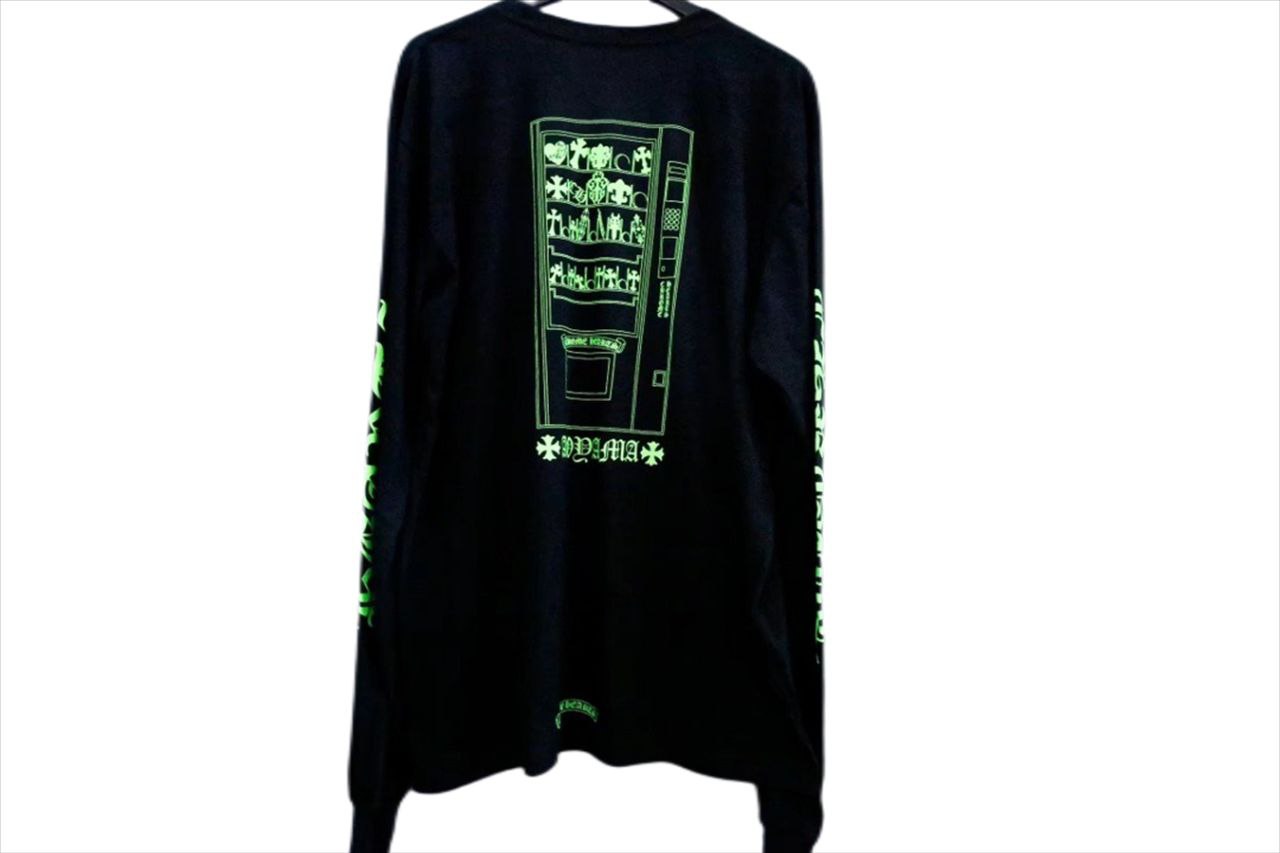 Chrome Hearts Sweatshirt