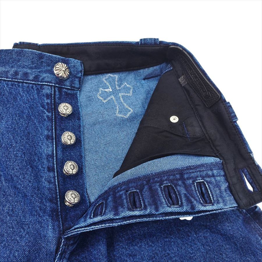 Chrome Hearts Carpenter Jeans