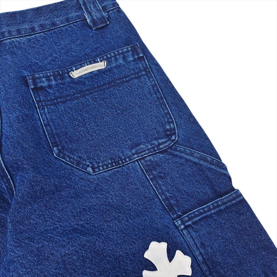Chrome Hearts Carpenter Jeans