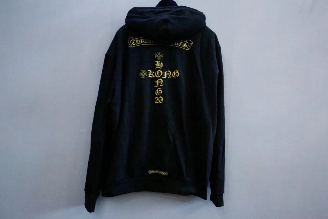 Chrome Hearts Hoodie