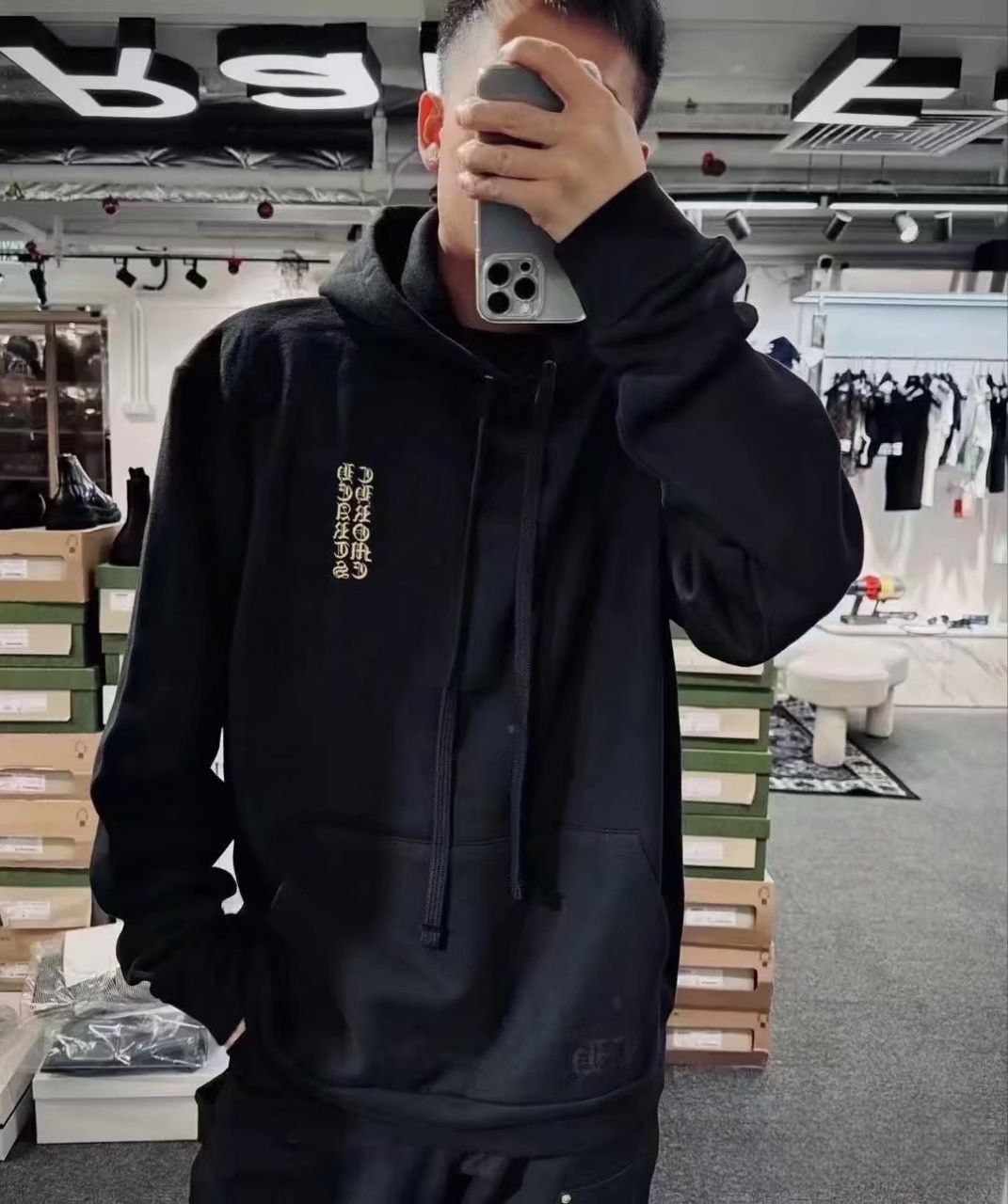 Chrome Hearts Hoodie