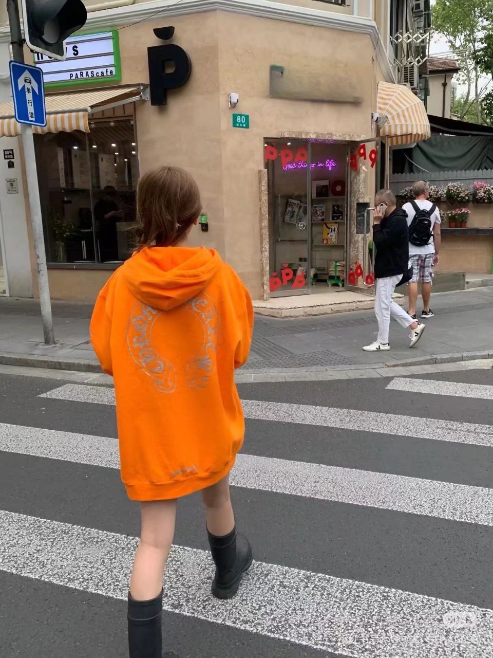 Chrome Hearts Hoodie
