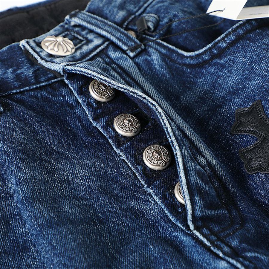 Chrome Hearts Jeans