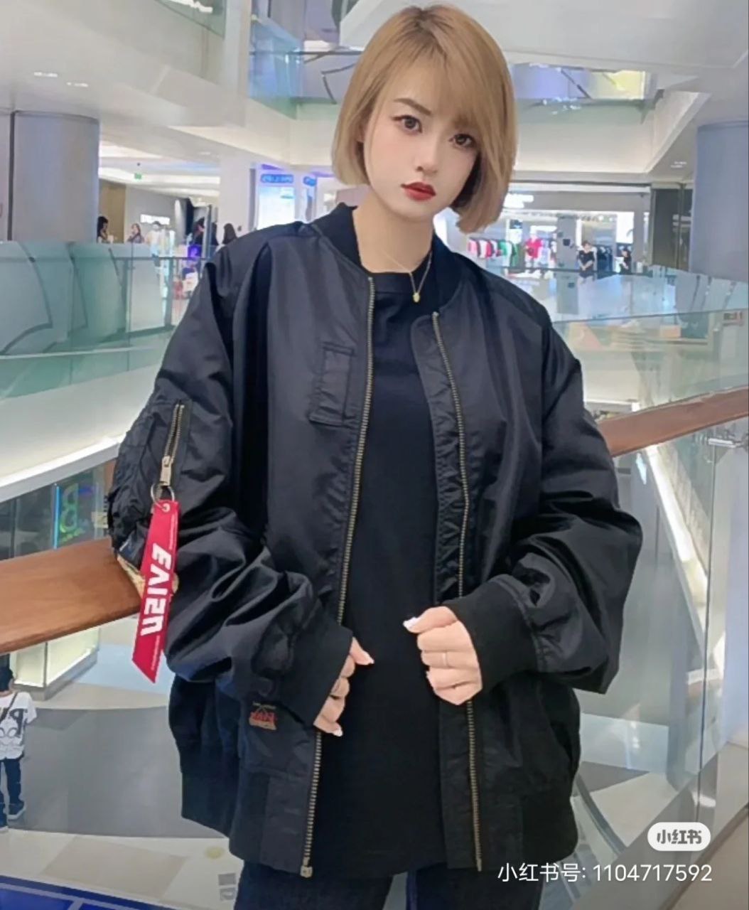 Evisu Bomber / Varsity Jacket