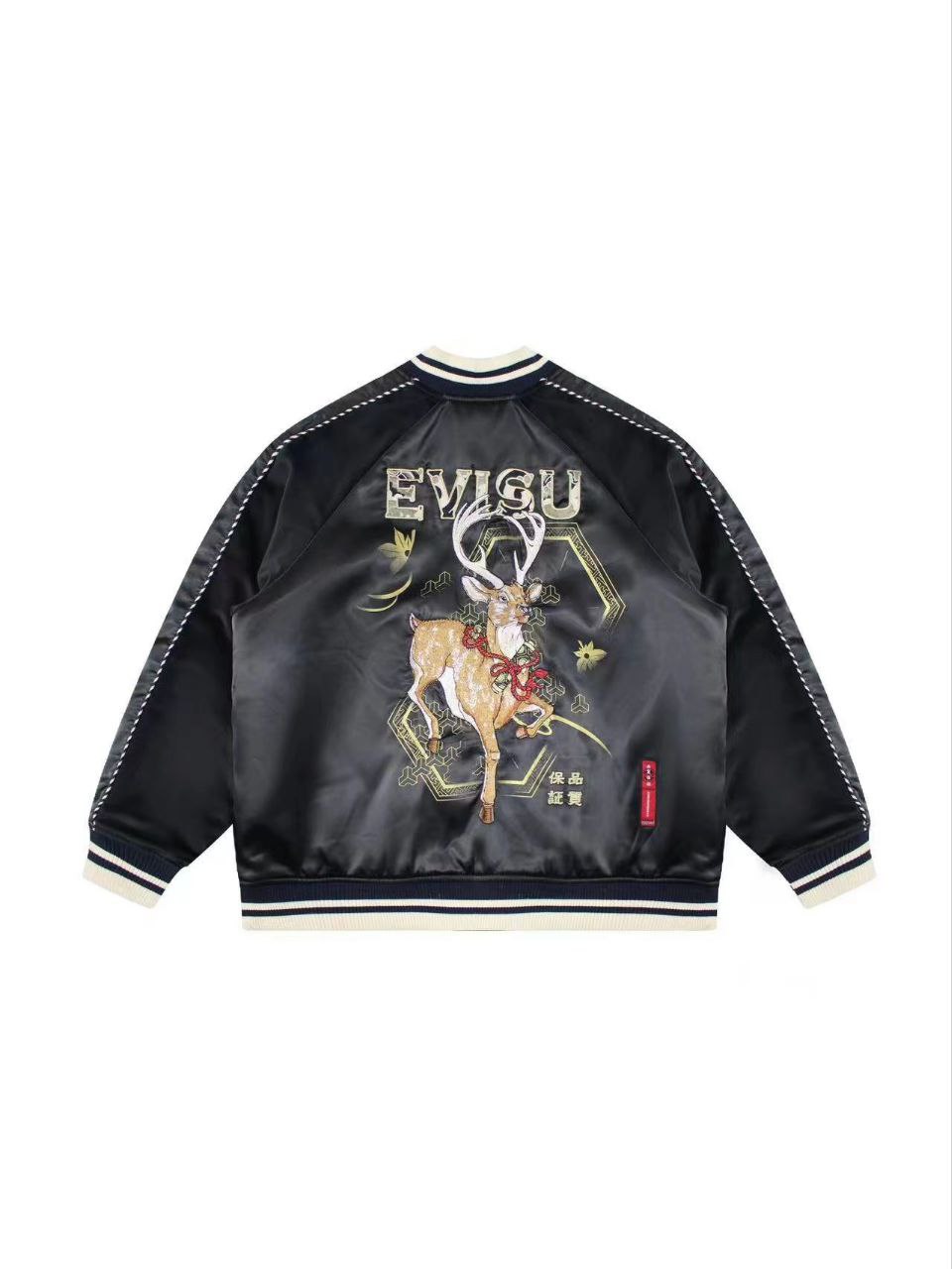 Evisu Bomber / Varsity Jacket