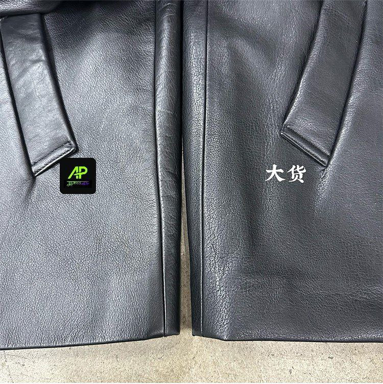 Vuja De Leather Jacket