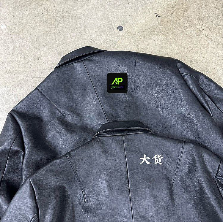 Vuja De Leather Jacket