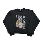ERD Sweatshirt
