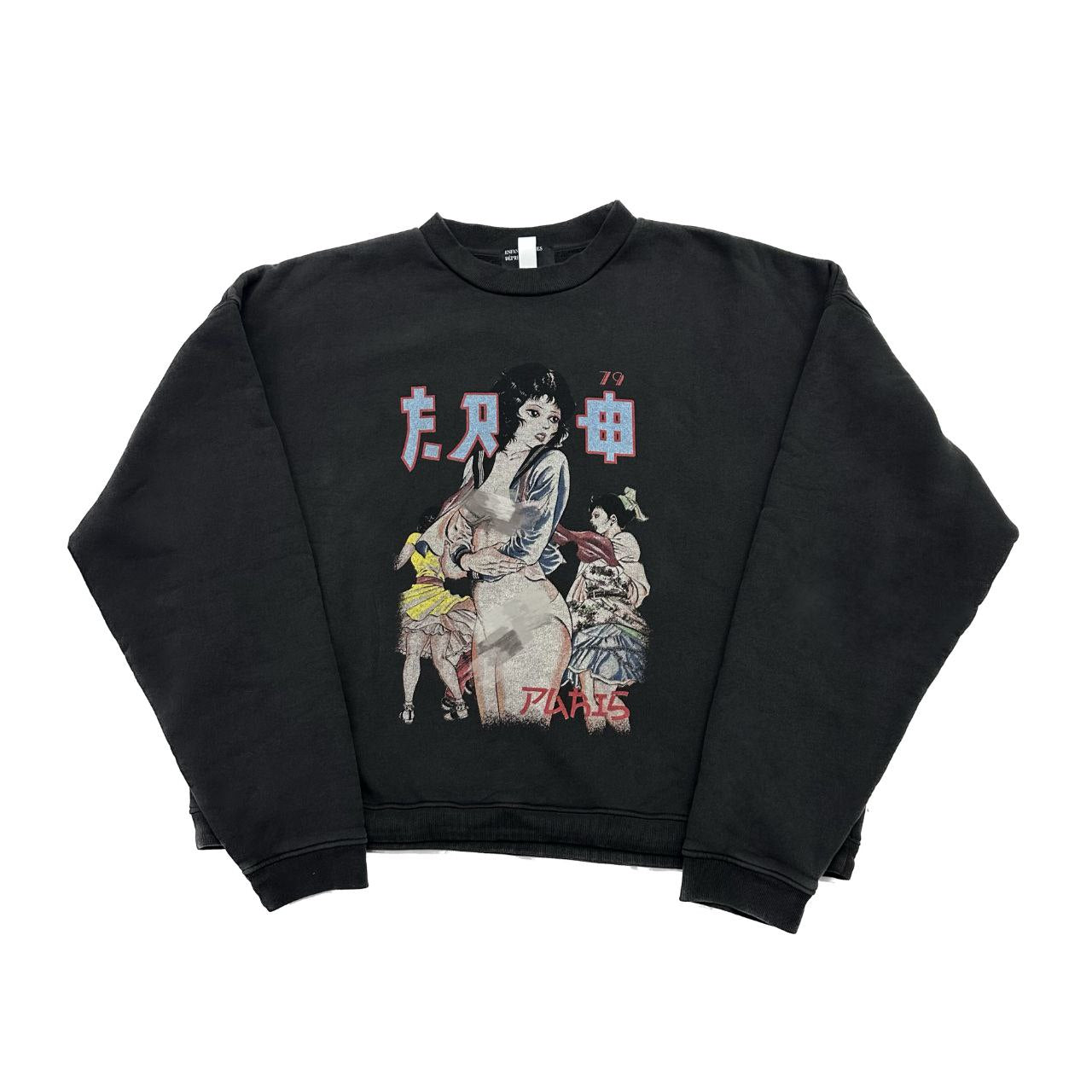 ERD Sweatshirt