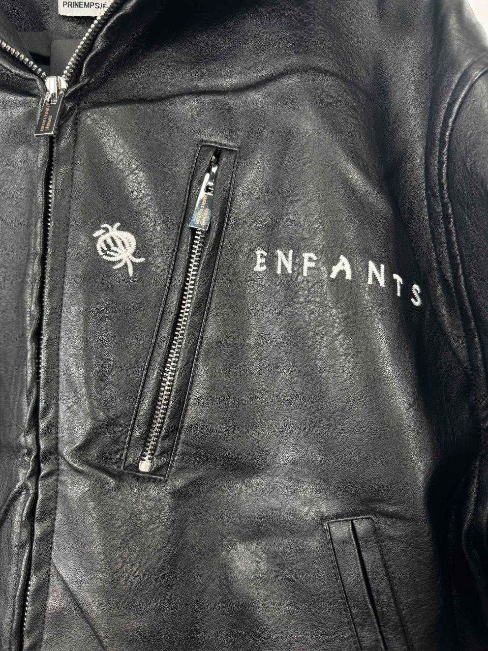 ERD Jacket