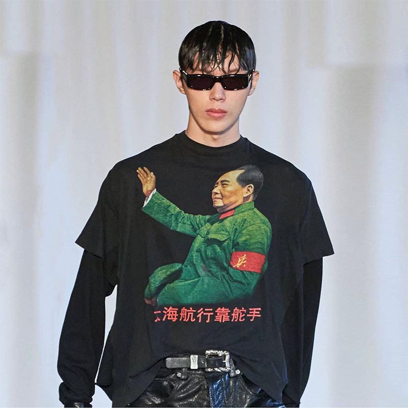 ERD SS23 Mao Layered T-Shirt