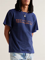 Gallery Dept T-Shirt(Over 120 options)