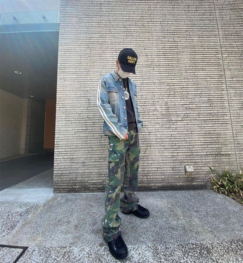 Gallery Dept Camo Flare Cargo