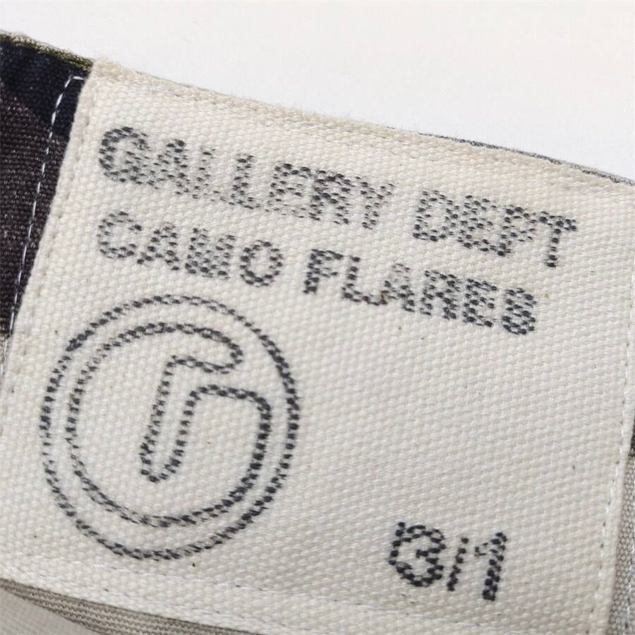 Gallery Dept Camo Flare Cargo