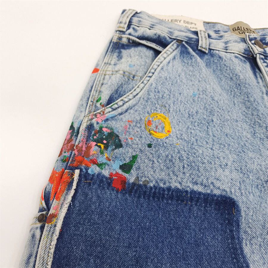 Gallery Dept Flare Carpenter Jeans