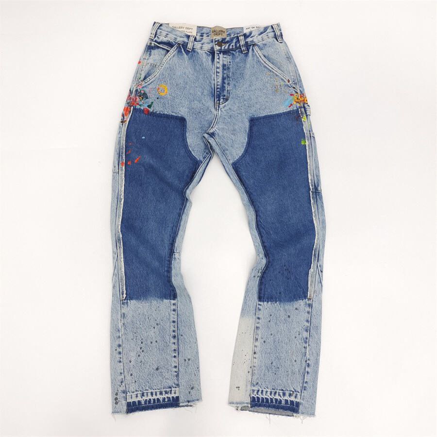Gallery Dept Flare Carpenter Jeans