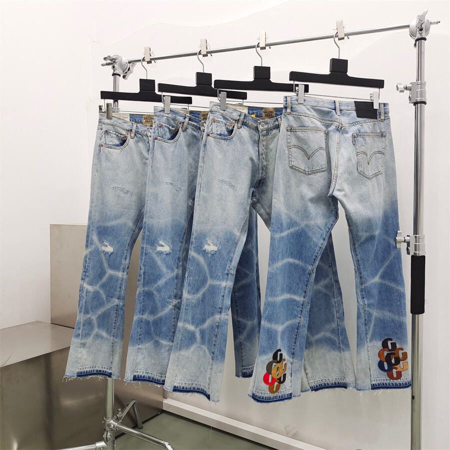 Gallery Dept Flare Patches Jeans