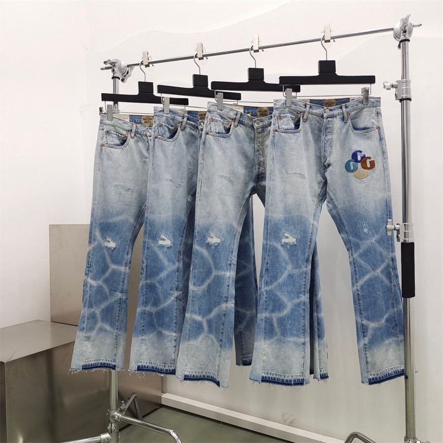 Gallery Dept Flare Patches Jeans