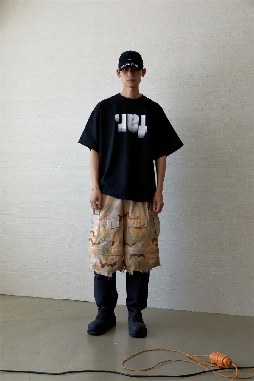 Far From What T-Shirt