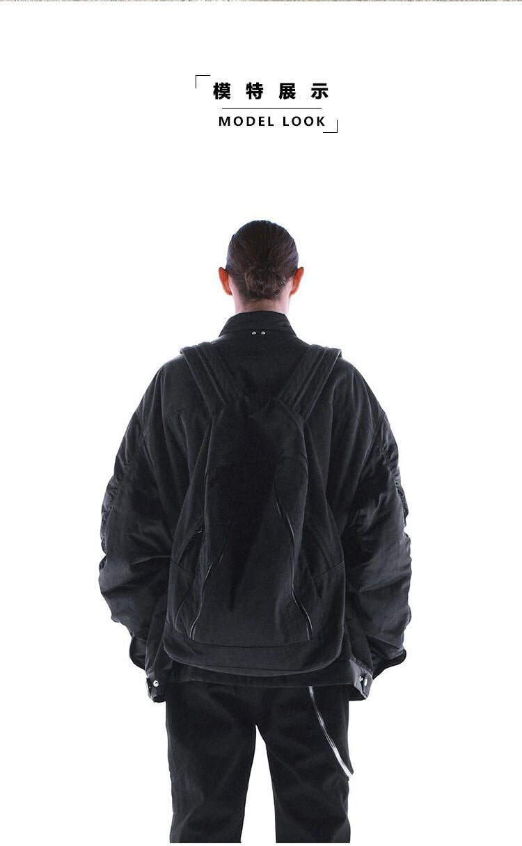 Far From What Backpack